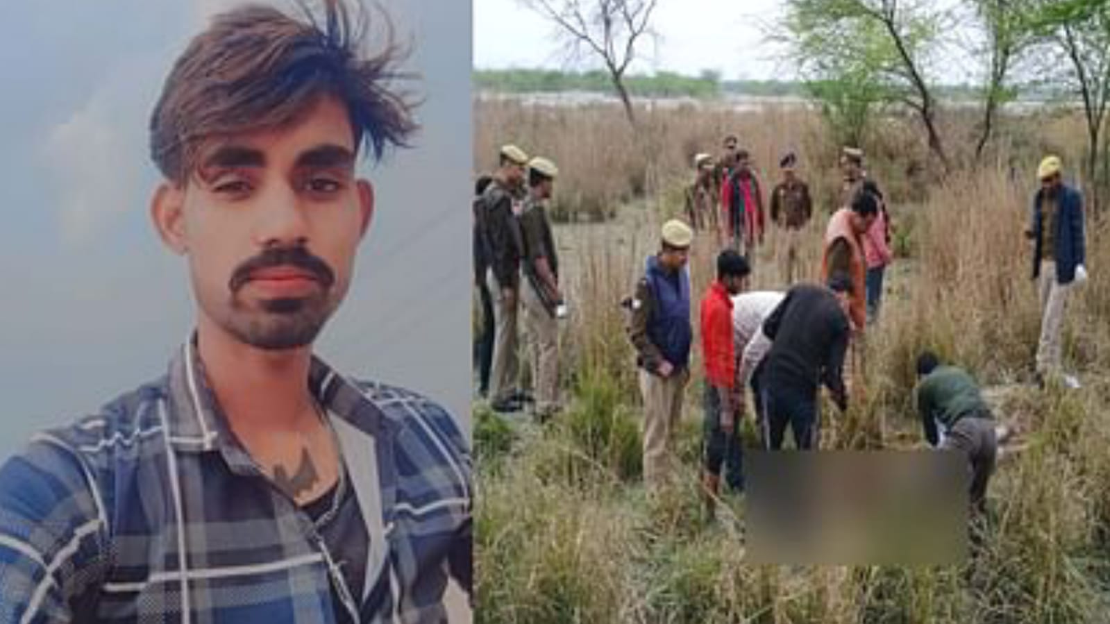 लापता युवक का सिर कटा मिला शव: इलाके में मचा हड़कंप, पुलिस जांच में जुटी