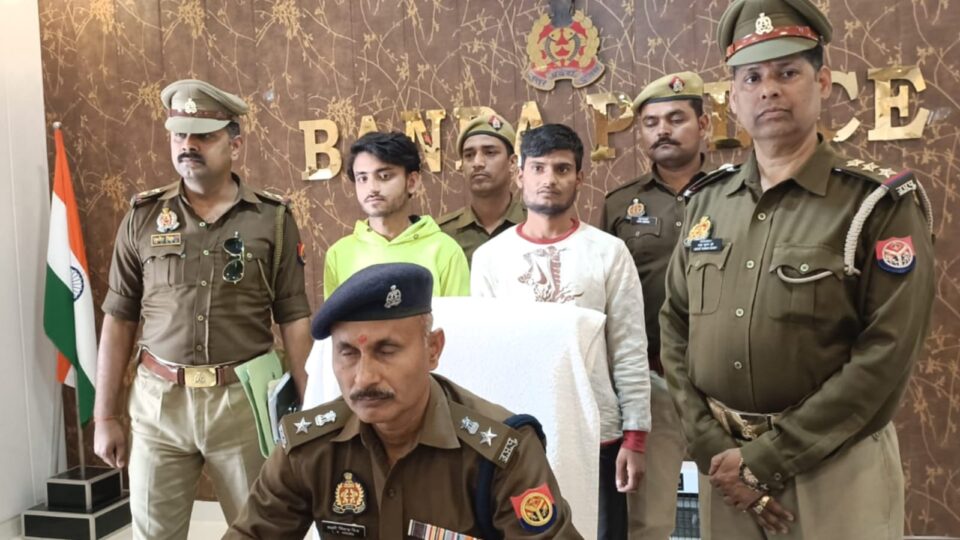 चोरी की घटनाओं को अंजाम देने वाले दो चोर चढ़े पुलिस के हत्थे: महंगे शौक पूरे करने के लिए चुराते थे बाइक