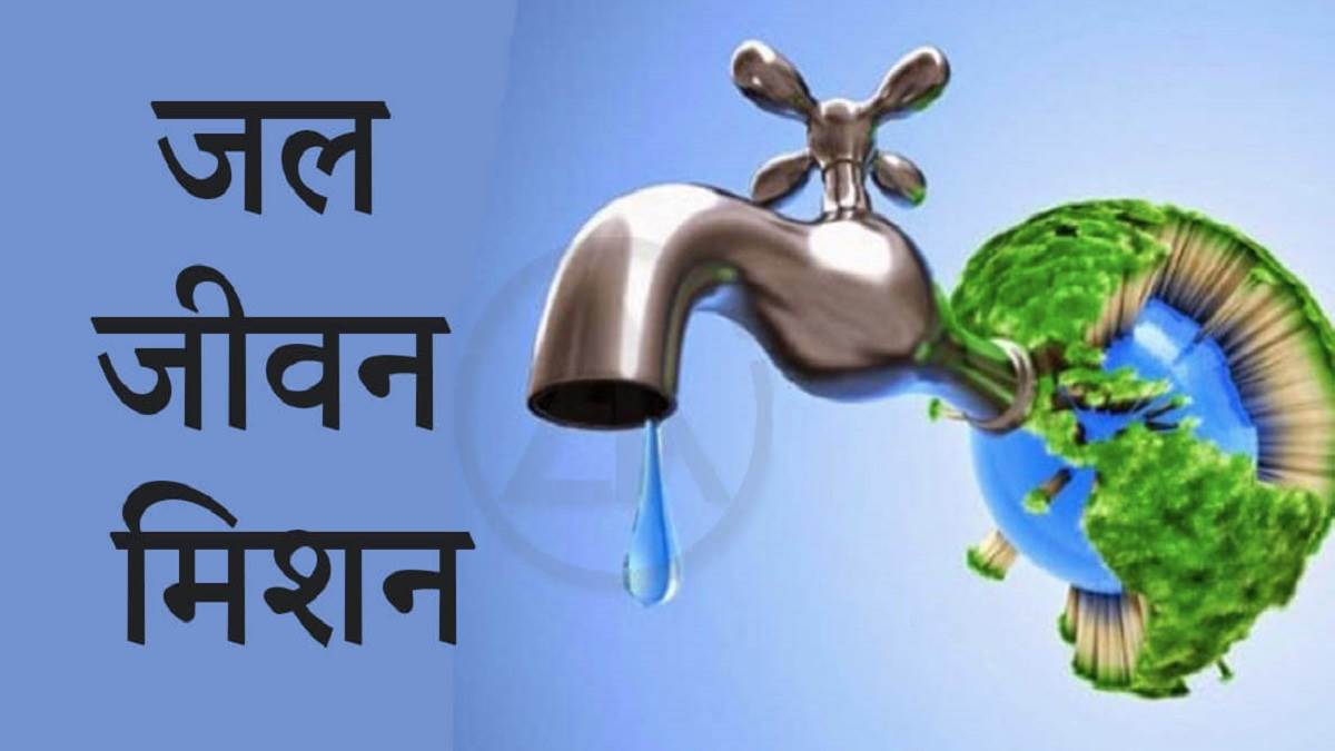 मंत्री रामकेश नें कहा बांदा एवं हमीरपुर लोकसभा में होगी ऐतिहासिक जीत: विपक्षी की नहीं बचेगी जमानत
