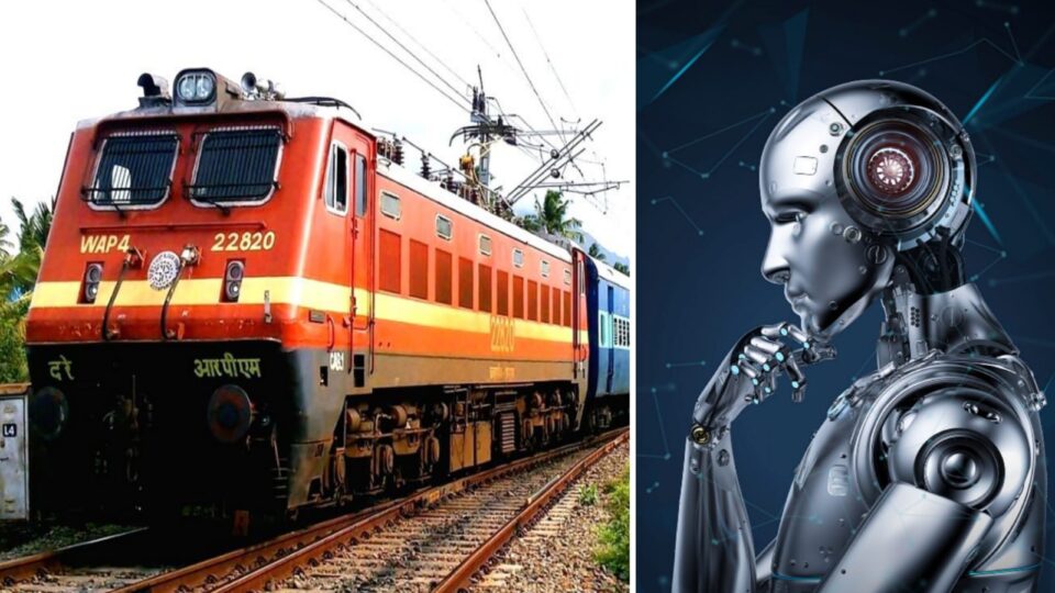 एआई रोबोट रखेगा रेलवे ट्रैक पर नजर, हादसे से पहले मिलेगा अलर्ट