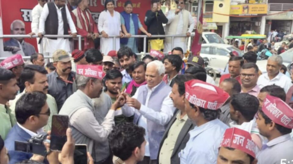 जन अधिकार पार्टी के अध्यक्ष बाबू सिंह की हुंकार : व्यवस्था परिवर्तन की लड़ाई होगी तेज