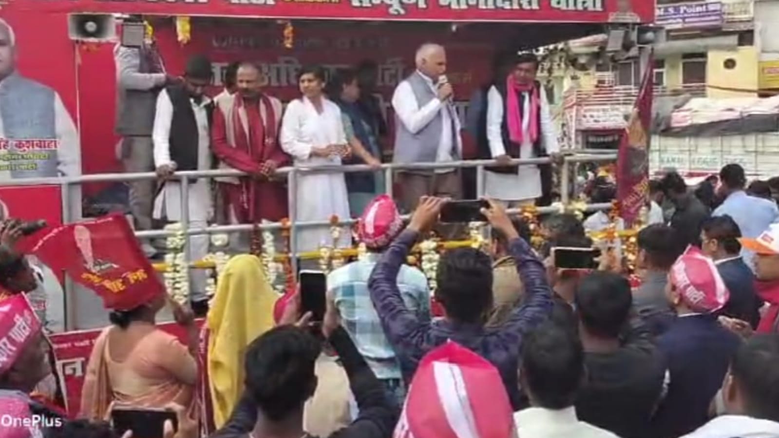 जन अधिकार पार्टी के अध्यक्ष बाबू सिंह की हुंकार : व्यवस्था परिवर्तन की लड़ाई होगी तेज