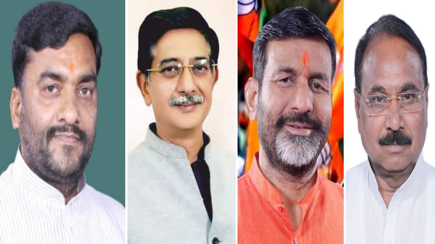 बुंदेलखंड की चारों सीटों पर भाजपा नें ओल्ड इज गोल्ड की अपनाई रणनीति