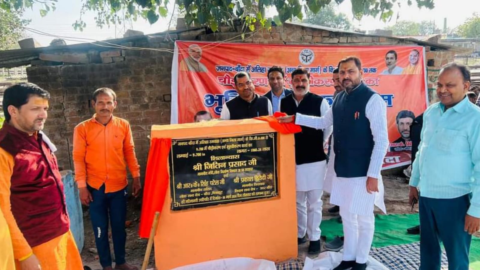 विधायक प्रकाश नें पूरी कर दी आस : खुरहंड -विलगांव मार्ग की बदहाली होगी दूर