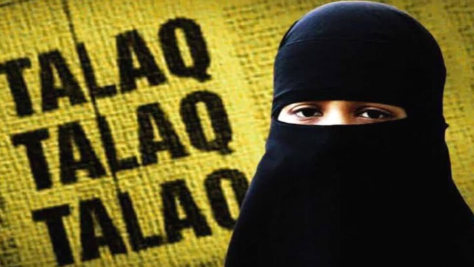 नाराज पति ने ससुराल पहुंचकर पत्नी को पीटा: दे दिया तीन तलाक, नौ लोगों के खिलाफ मुकदमा दर्ज