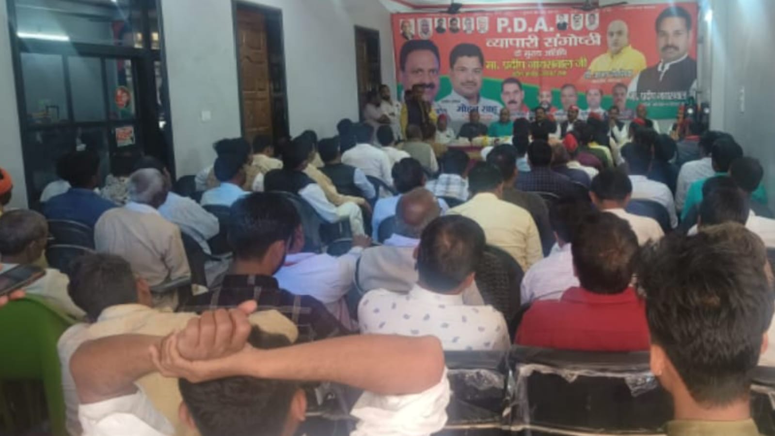 सपा व्यापार सभा में भाजपा सरकार के विरोध में ललकार : जगाया जमीर