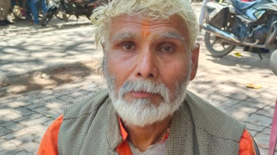 वशीकरण करने का आरोप लगा पुजारी को बंधक बनाकर की मारपीट, काटी चोटी