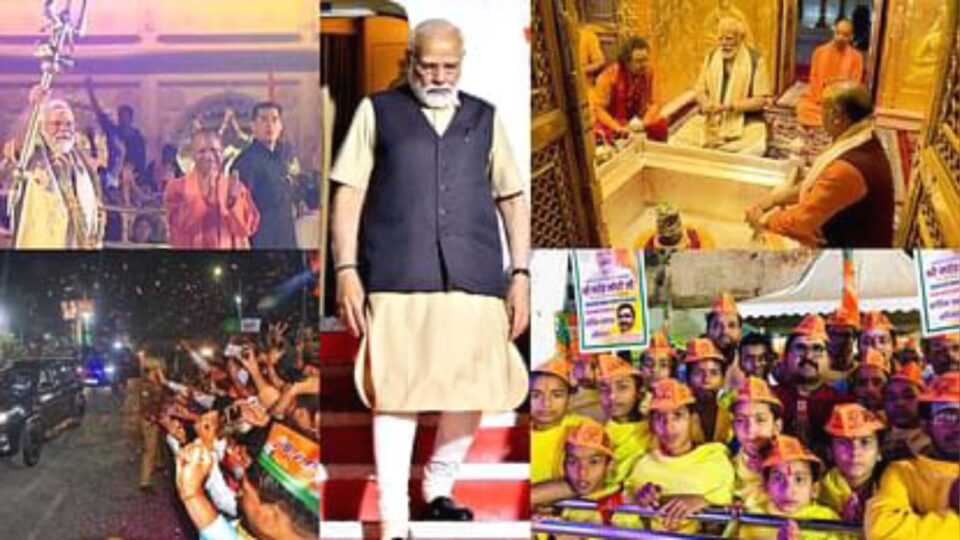 पीएम मोदी का काशी में भव्य स्वागत: शंख और ढोल-नगाड़ों के बीच गूंजा मोदी-मोदी और त्रिशूल उठाकर पीएम बोले-हर हर महादेव