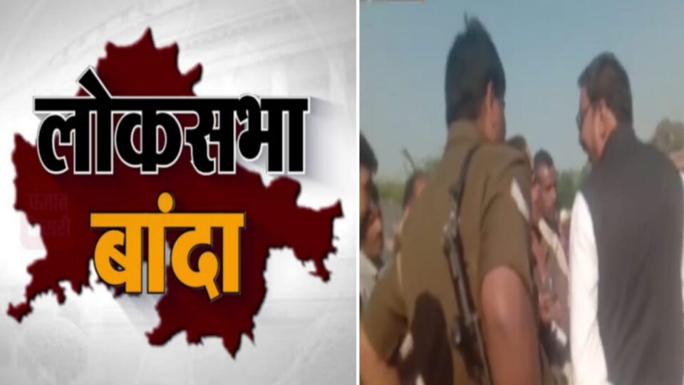 आरके पटेल के बिगडते बोल कहीं बजा न दें उल्टा ढ़ोल ? लोकप्रियता भी है ढ़ोल में पोल ?