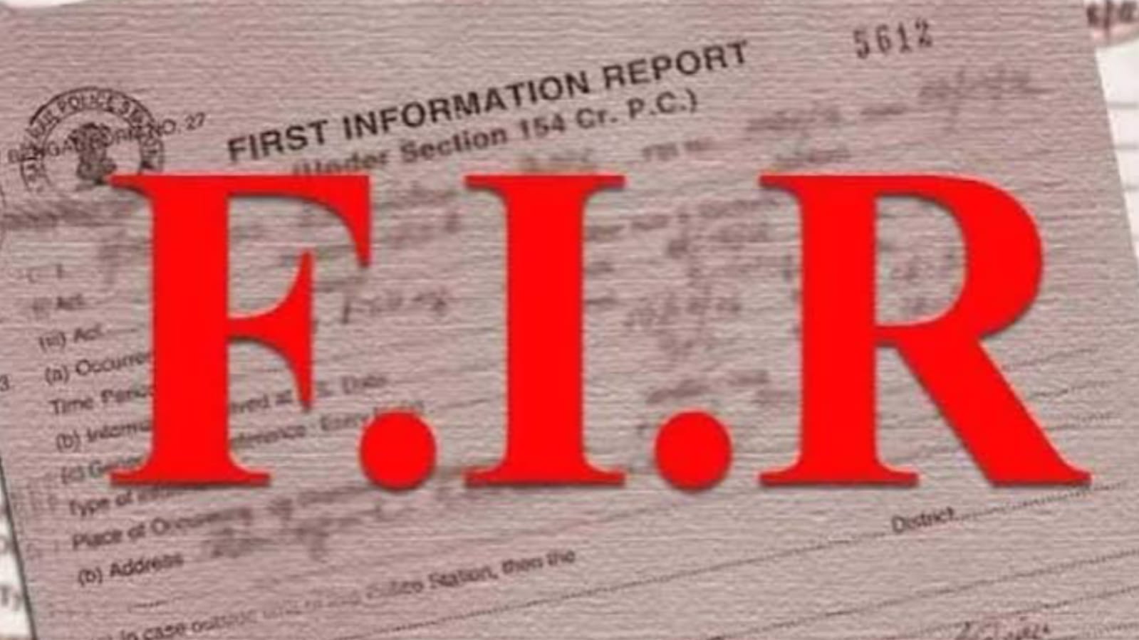 ओवरलोड ट्रक पकड़ना परिवहन अधिकारी को पड़ा भारी: दबंगों ने किया हमला, चार के खिलाफ रिपोर्ट दर्ज
