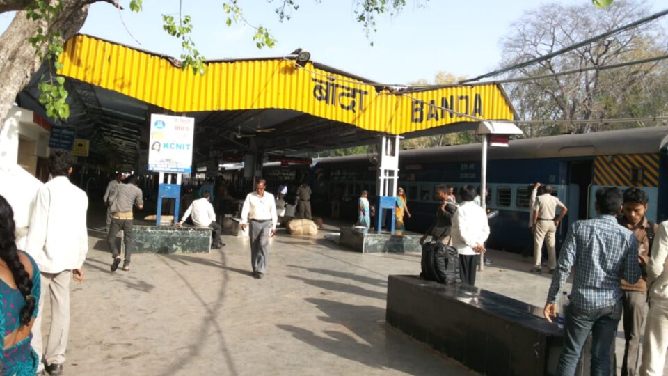 यात्रियों को मिलेगी राहत: प्लेटफार्म-दो की 24 घंटे खुलेगी टिकट विंडो
