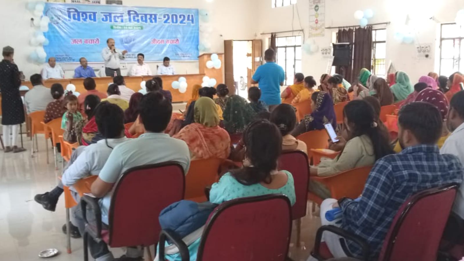बांदा भूगर्भ जल संकट से डार्क जोन में पहुंचा : विश्व जल दिवस पर जताई गई चिंता
