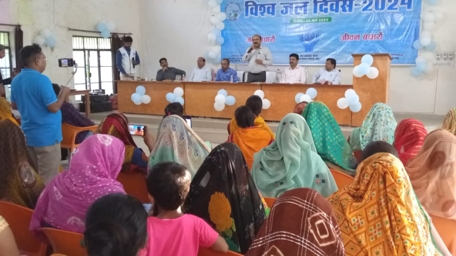 बांदा भूगर्भ जल संकट से डार्क जोन में पहुंचा : विश्व जल दिवस पर जताई गई चिंता