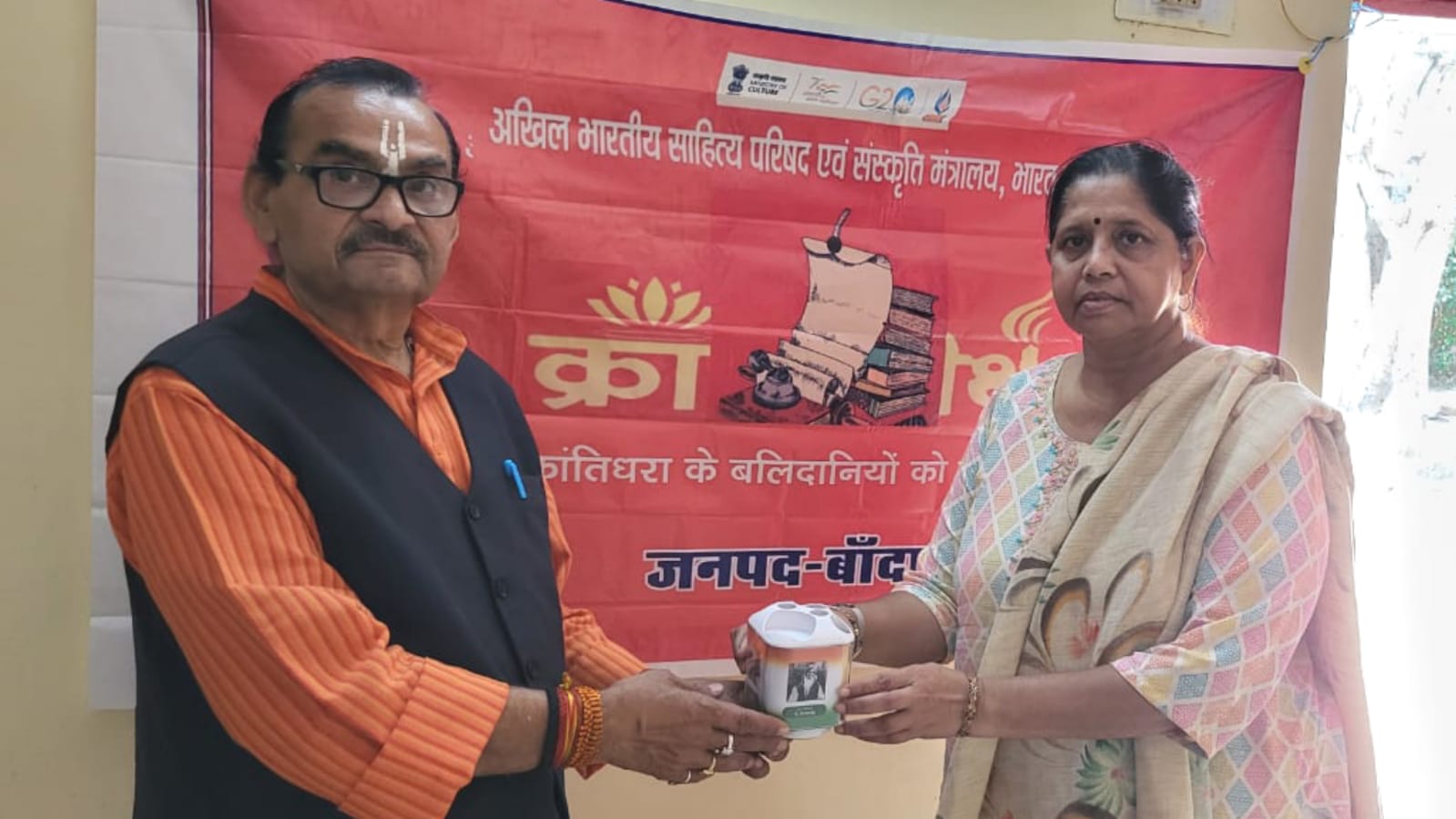 साहित्य परिषद द्वारा भाषण प्रतियोगिता : विजयी प्रतिभागी पुरस्कृत