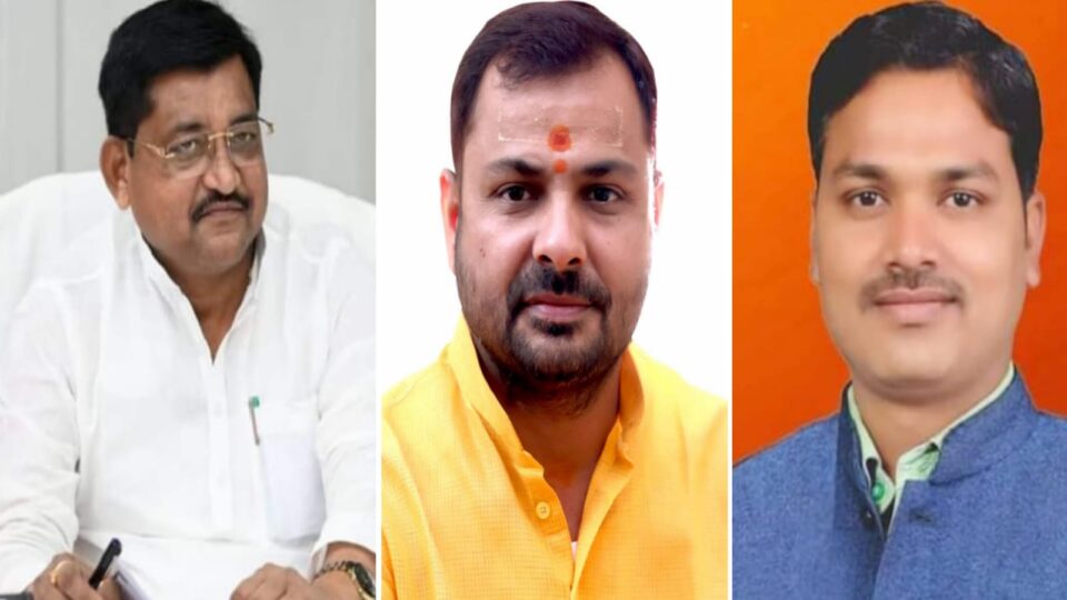 मंत्री रामकेश निषाद, विधायक प्रकाश एवं सुनील पटेल नें होली की दी शुभकामनाएं: कहा भाजपा प्रत्याशियों को जितायें