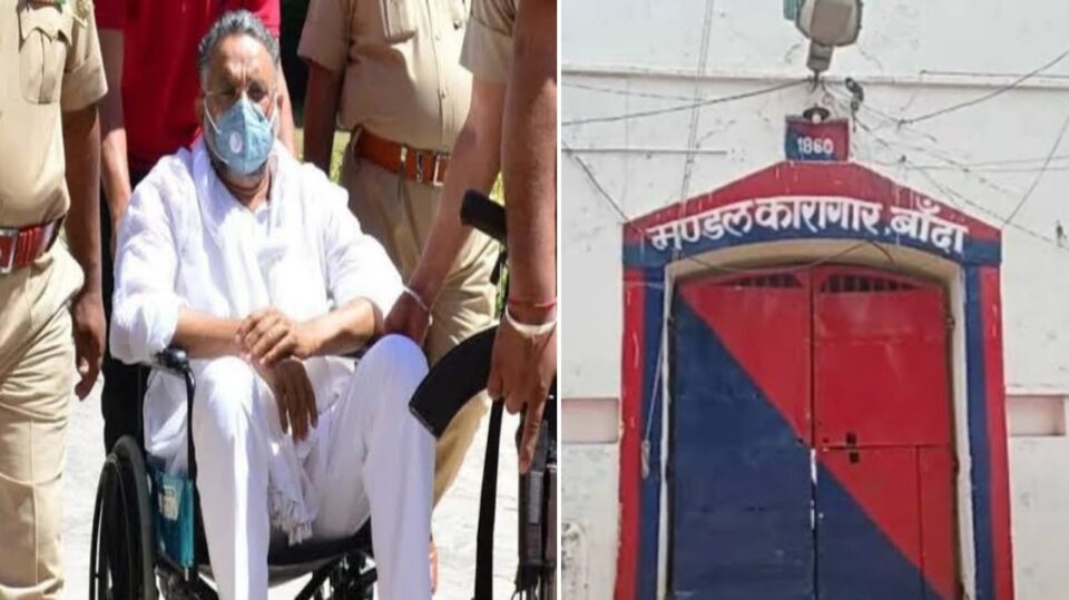 डान मुख्तार की फिर बिगड़ी तबियत : जेल में मची खलबली, बुलाये गये डाक्टर
