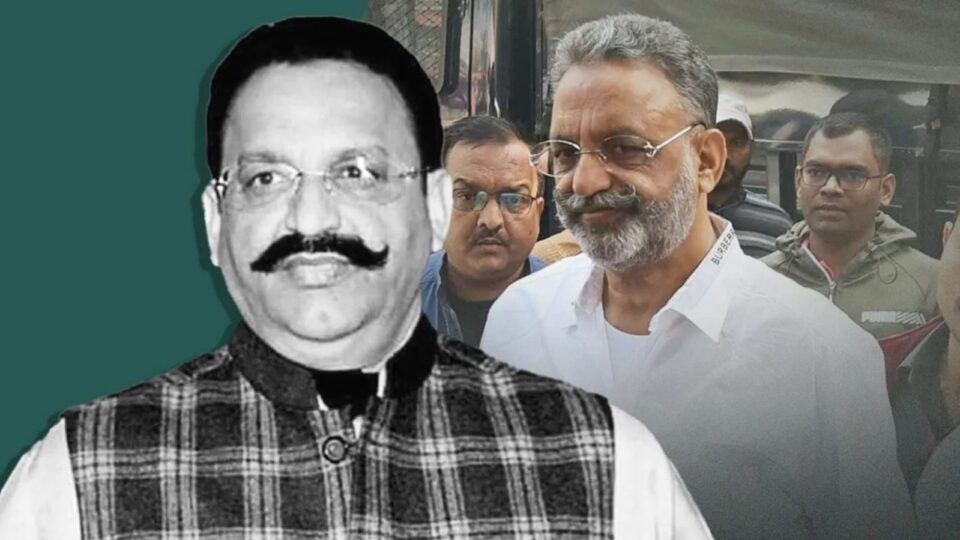 डॉन मुख्तार का पांच डॉक्टरों का पैनल करेगा करेगा पोस्टमार्टम: अंसारी परिवार के सामने होगी वीडियोग्राफी