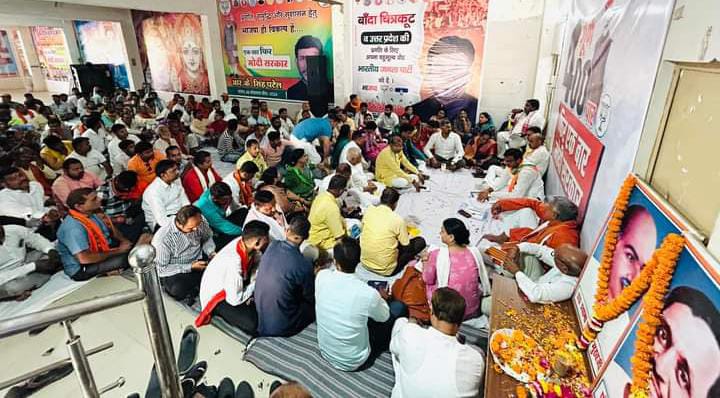 विधायक प्रकाश नें भरी हुंकार:अबकी बार 400 पार, फिर मोदी सरकार