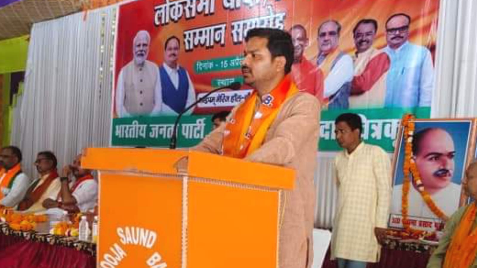 विधायक प्रकाश बोले पीएम मोदी सरकार बिना भेदभाव के कर रही काम
