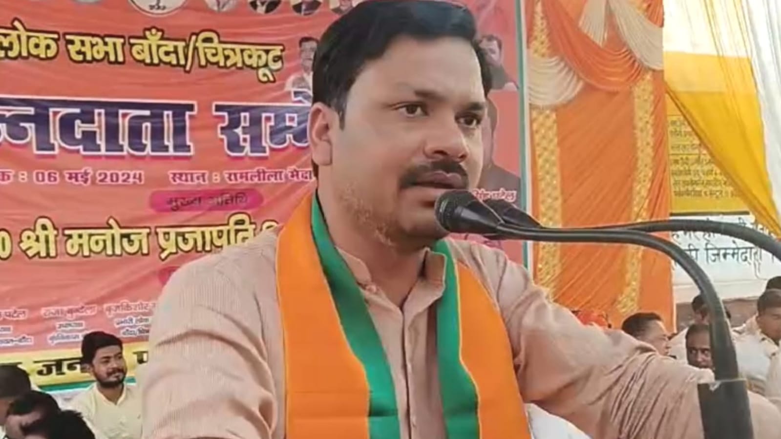 अन्नदाता सम्मेलन में गूंजा पीएम मोदी का जयकारा : किसानों में उमड़ा उत्साह