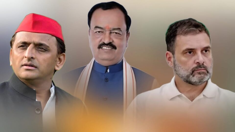 डिप्टी सीएम केशव प्रसाद मौर्य बोले: सपा सांपनाथ, बसपा नागनाथ, कांग्रेस कालियानाथ, अखिलेश के अंदर भरा है जहर