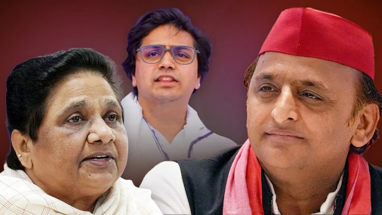 आकाश आनंद को हटाए जाने को लेकर भिड़े अखिलेश-मायावती: बसपा सुप्रीमो बोली- अपने परिवार की चिंता करें