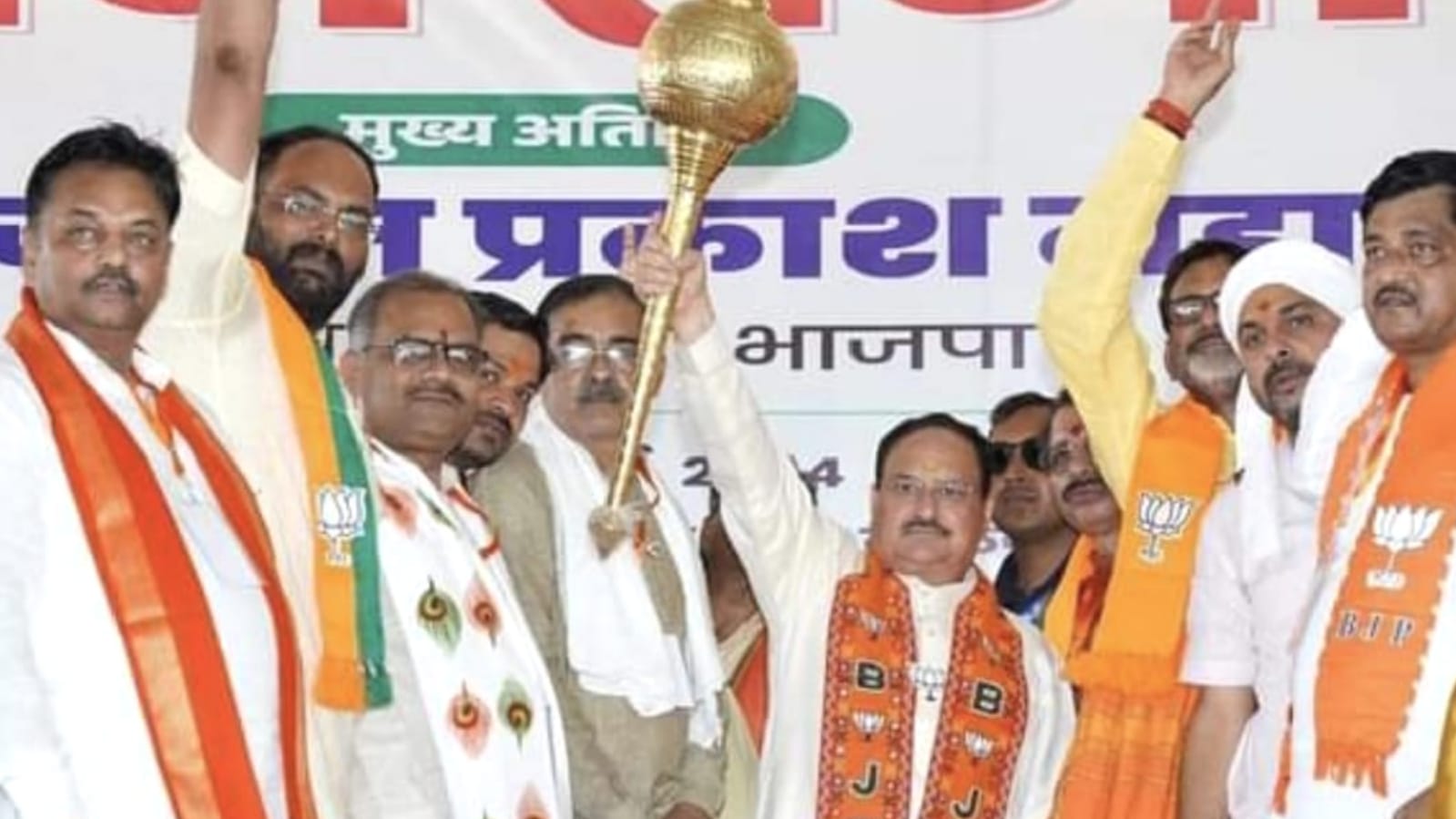 जेपी नड्डा की ललकार : राम को काल्पनिक बताने वालों को घर पर बैठाने का चुनाव
