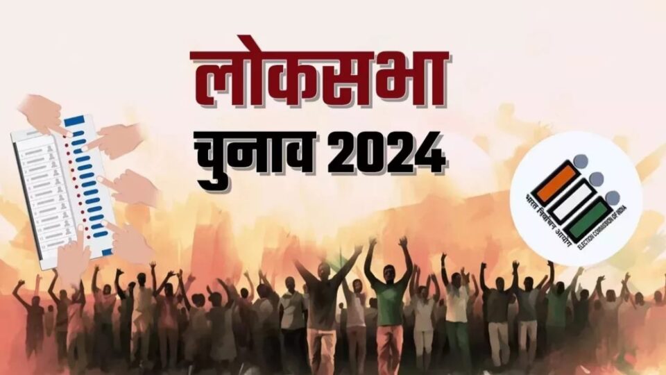 हुजूर मतदान केंद्रों पर ध्यान दें : बिजली न पानी, रैंप की भी है दरकार