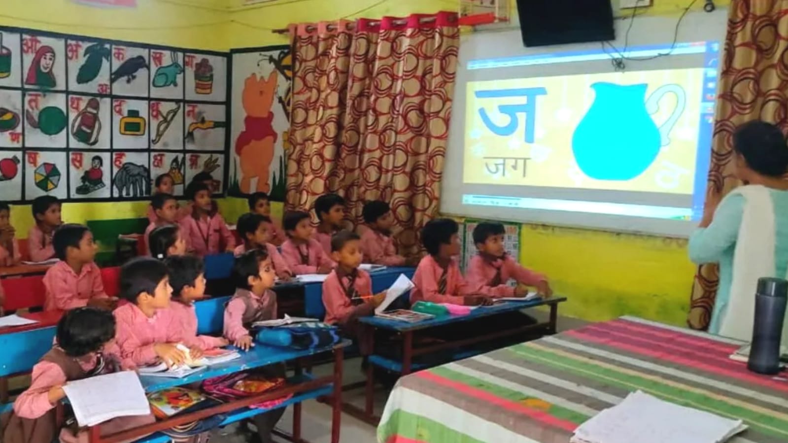यूपी: बच्चों को पढ़ाने वाले सरकारी टीचरों का अब होगा मूल्यांकन: क्लास रूम की होगी रिकॉर्डिंग