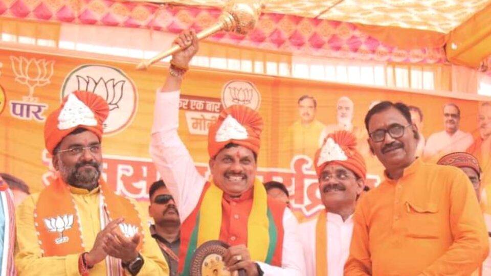 एमपी के सीएम मोहन यादव ने सपा पर साधा निशाना: बोले- विपक्ष का गठबंधन होगा फेल