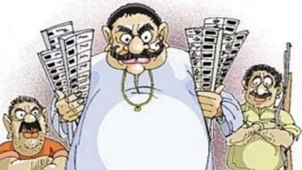 बुंदेलखंड की सियासत में दशकों चला डकैतों का राज: वोट के लिए होता था फरमान
