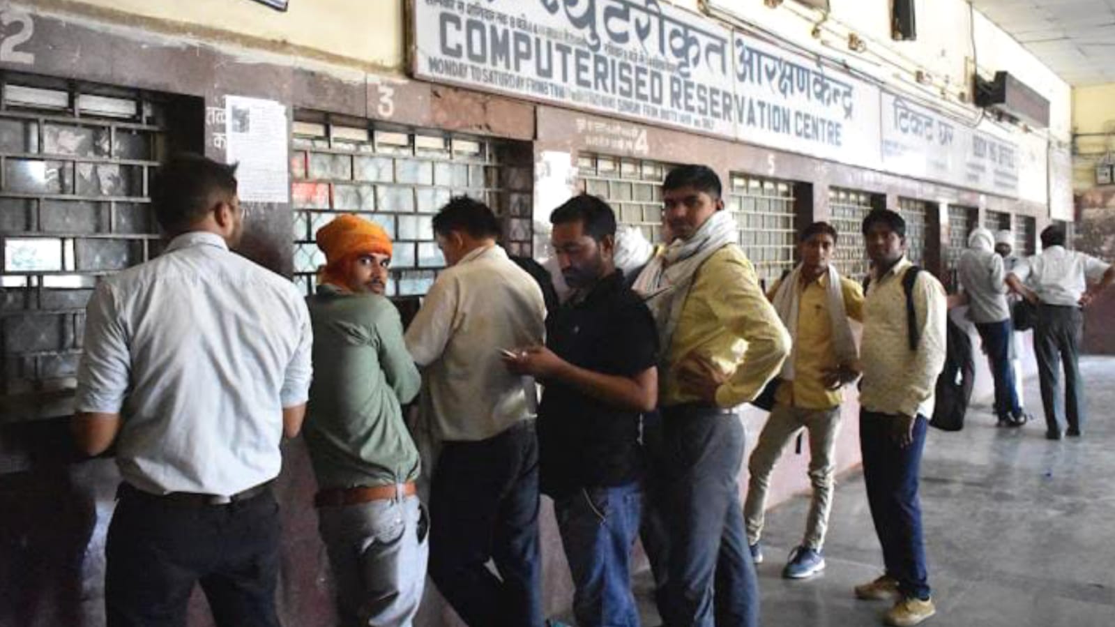 रेल टिकट में बल्ले बल्ले : बीस रुपये में बदल सकेंगे ट्रेन और यात्रा की तिथि