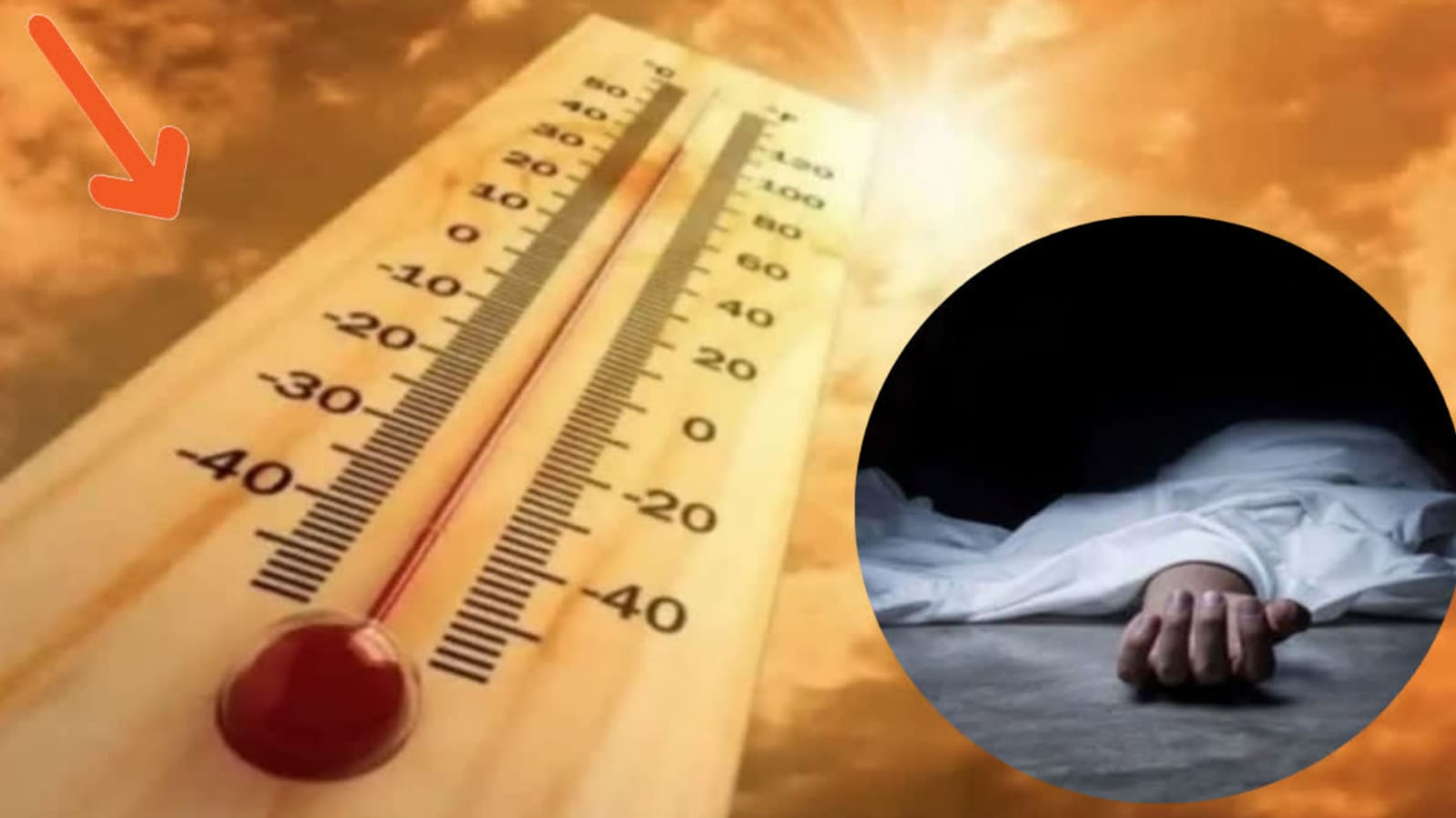 गर्मी का कहर: हमीरपुर में बुखार और लू से चार लोगों की मौत, अस्पताल में मरीजों की भरमार