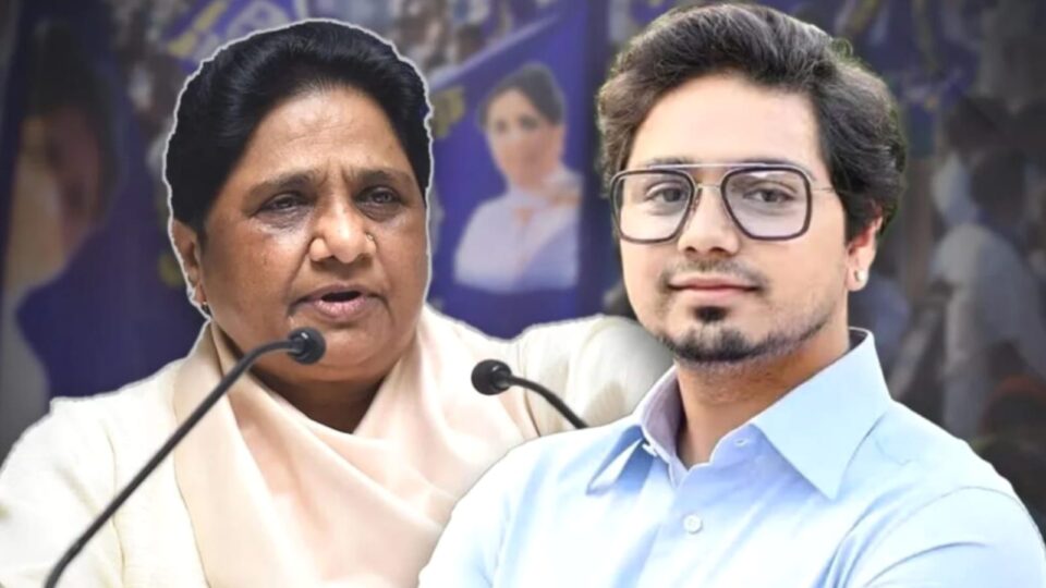 बसपा में तेज हुई आकाश आनंद की वापसी की मांग: दो दिन तक सोशल मीडिया पर ट्रेंड करता रहा हैशटैग