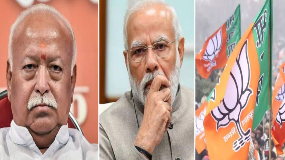 लोकसभा चुनाव से संघ की दूरी के चलते ध्वस्त हुआ बुंदेलखंड में भाजपा का दुर्ग