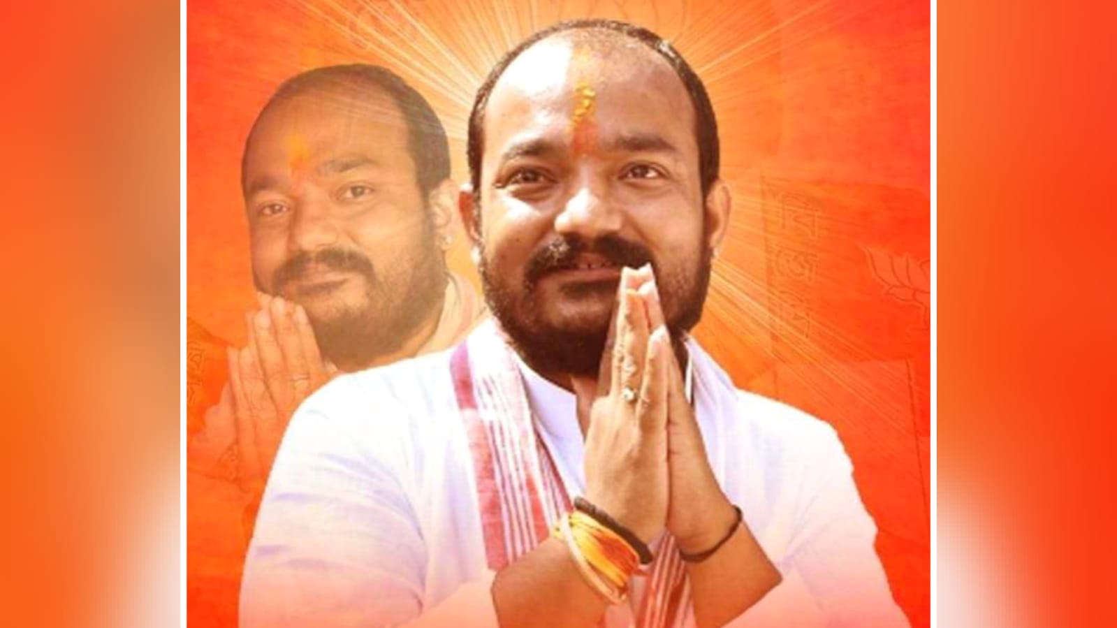 बांदा पुत्र "अंकित गुप्ता" लिखने जा रहा विकास की इबारत: होगी "बल्ले-बल्ले"