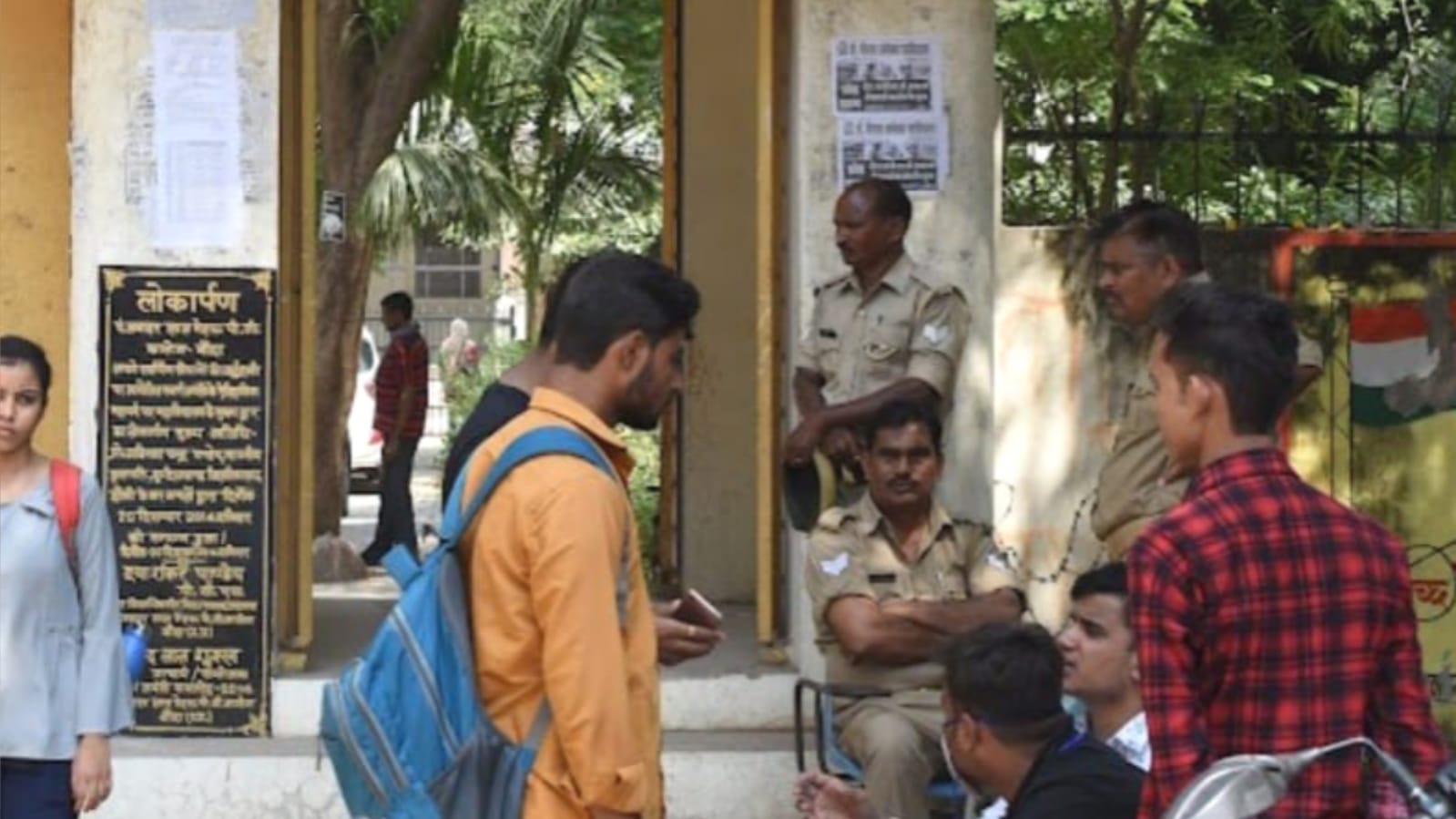 बीएड : सात तक अंतिम सेमेस्टर परिणाम आने पर ही 10 जुलाई से शुरू हो पाएगी काउंसलिंग