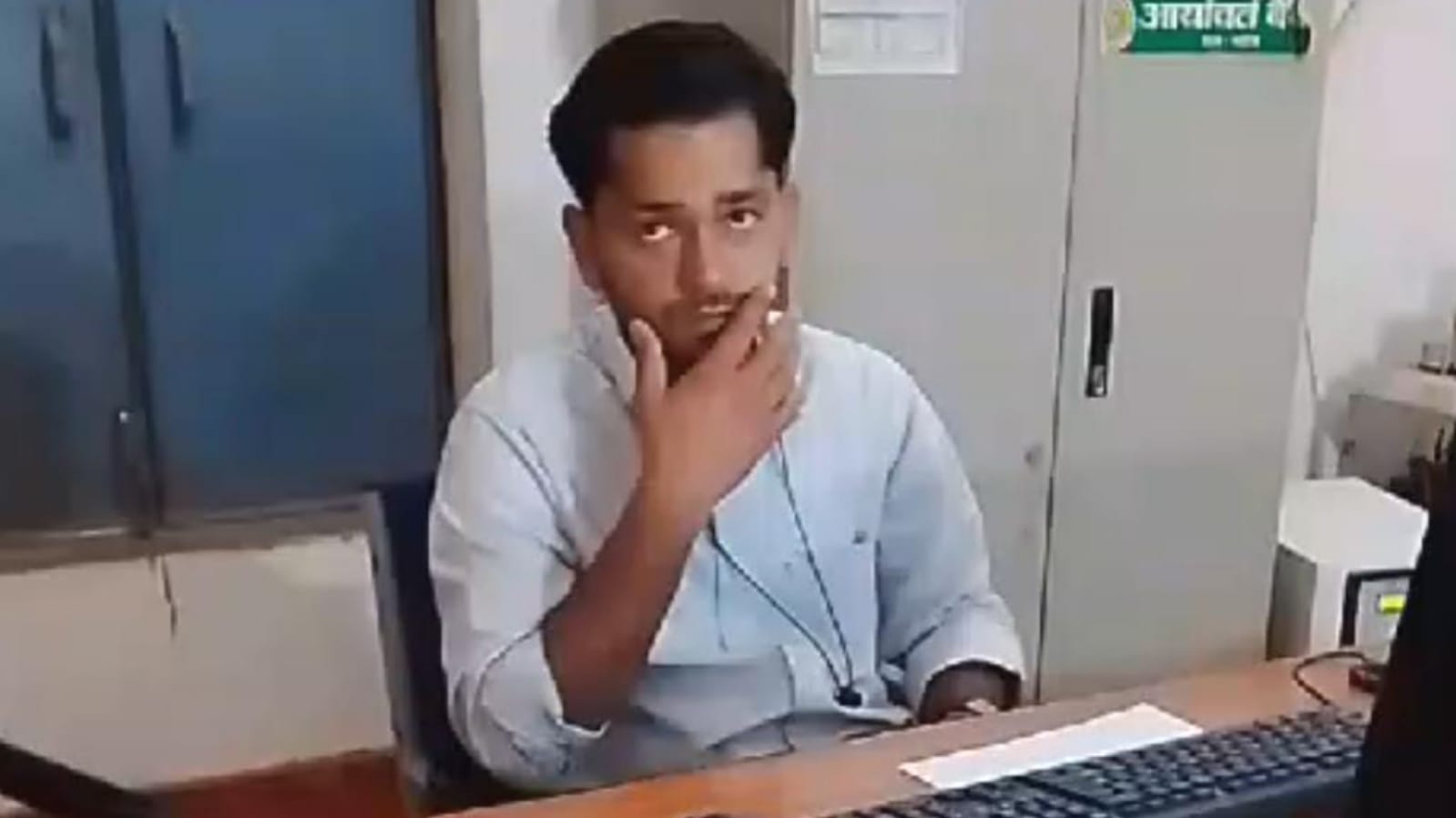 आर्यावर्त बैंक के खातों में करोड़ों की हेरा फेरी :मंत्री रामकेश नें दिये कार्यवाई के निर्देश