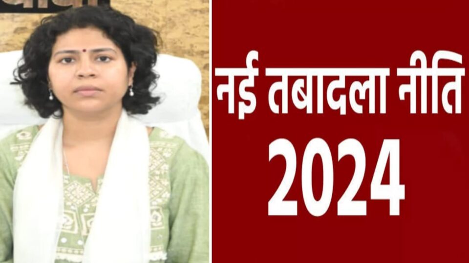 डीएम दुर्गा शक्ति नें तबादलों को दिया अंतिम रूप: 30 जून तक जारी होगी सूची