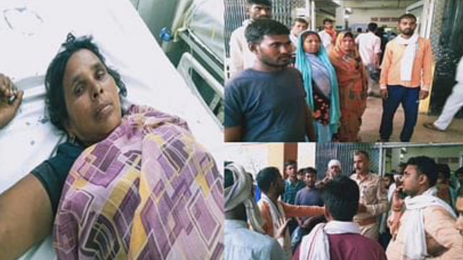 ट्रामा सेंटर में डॉक्टर और सहयोगियों ने तीमारदारों को लात-घूंसों से पीटा: मचा हड़कंप