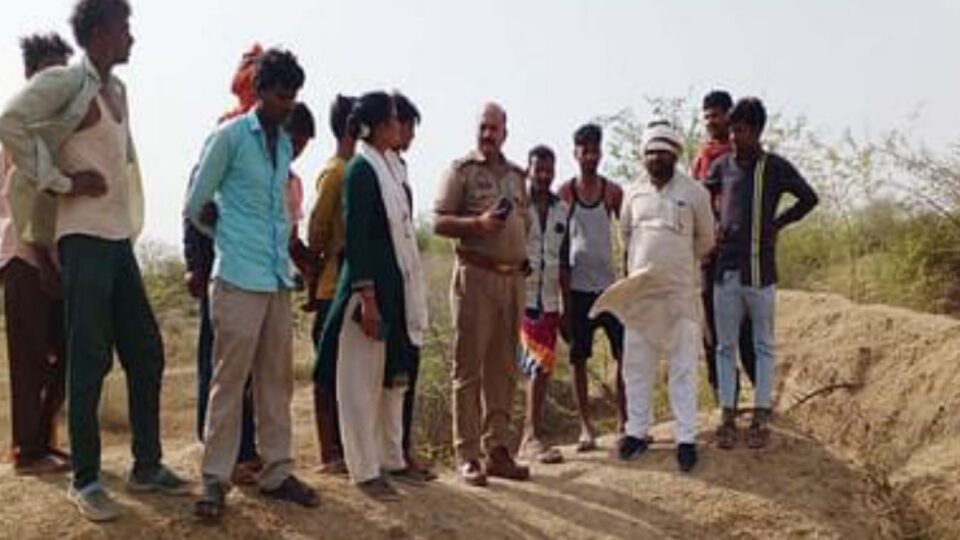 लापता युवक का झाड़ियों में मिला कंकाल : पुलिस नें शुरू की जांच