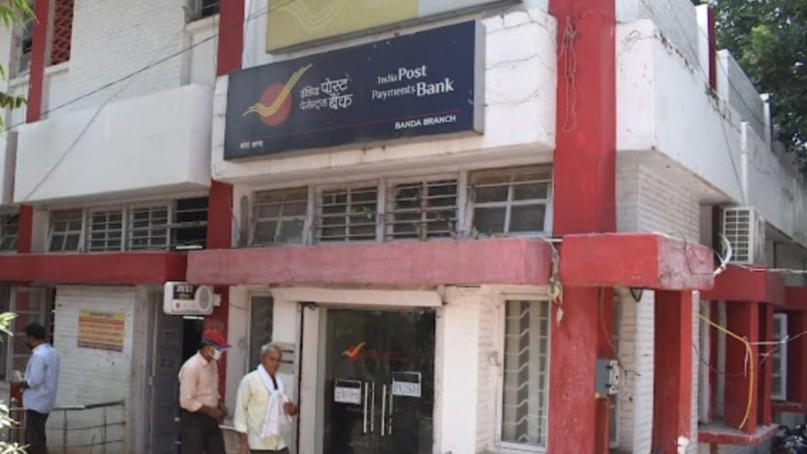 डाकघर भर्ती में फर्जीवाड़ा प्रकरण: अफसरों पर भी कार्रवाई की मांग