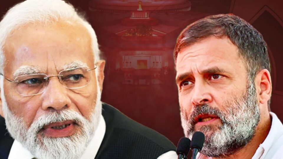 राजनीति : क्या मोदी सरकार गिराएंगे राहुल गांधी, दावे में दम या भ्रम ? भाजपा बोली- मुंगेरी लाल के हसीन सपने