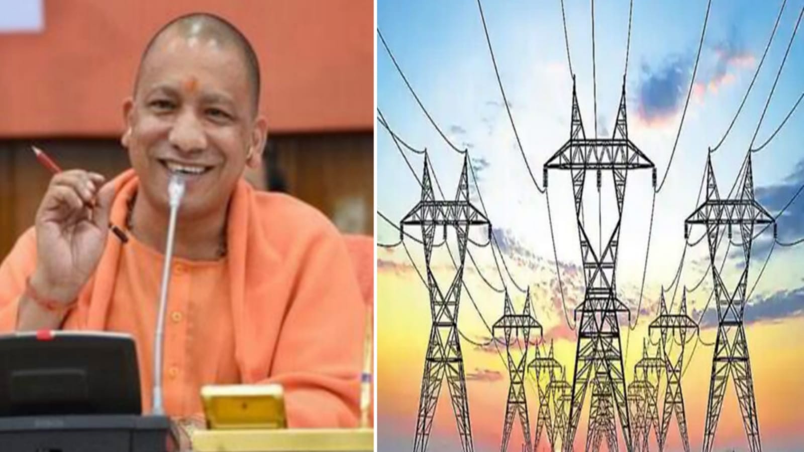 योगी सरकार बिजली उत्पादन में आत्मनिर्भर बनाने की तैयारी में जुटी : दस नये थर्मल पॉवर स्टेशन होंगे स्थापित