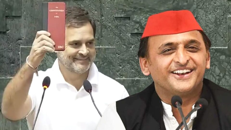 संविधान की किताब के साथ राहुल-अखिलेश ने ली सांसद पद की शपथ: तो कुछ ऐसा बन गया माहौल, जानिए क्या कहा