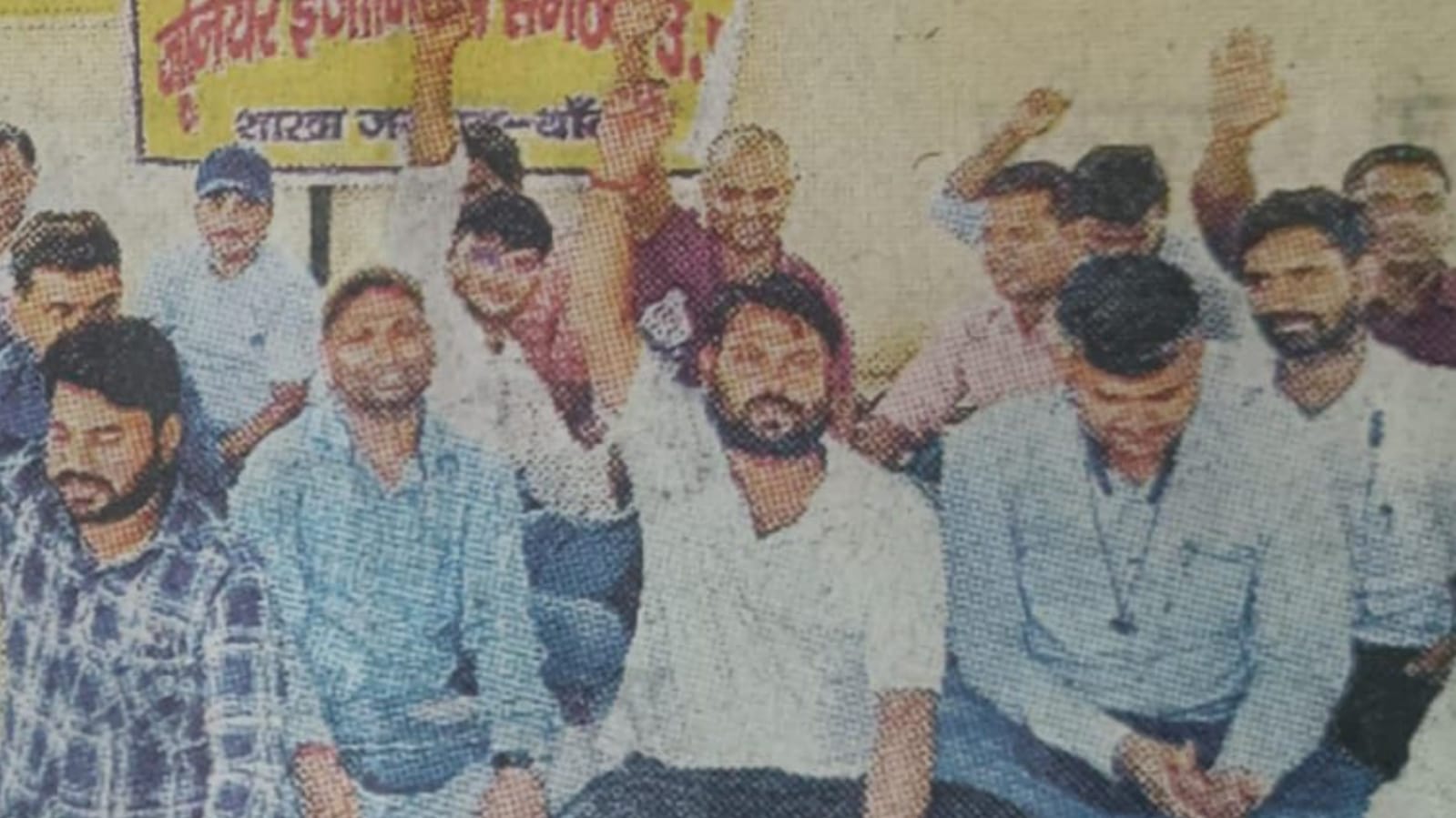 बिजली विभाग के मुख्य अभियंता एवं अवर अभियंताओं में ठनी: आंदोलन गूंजा