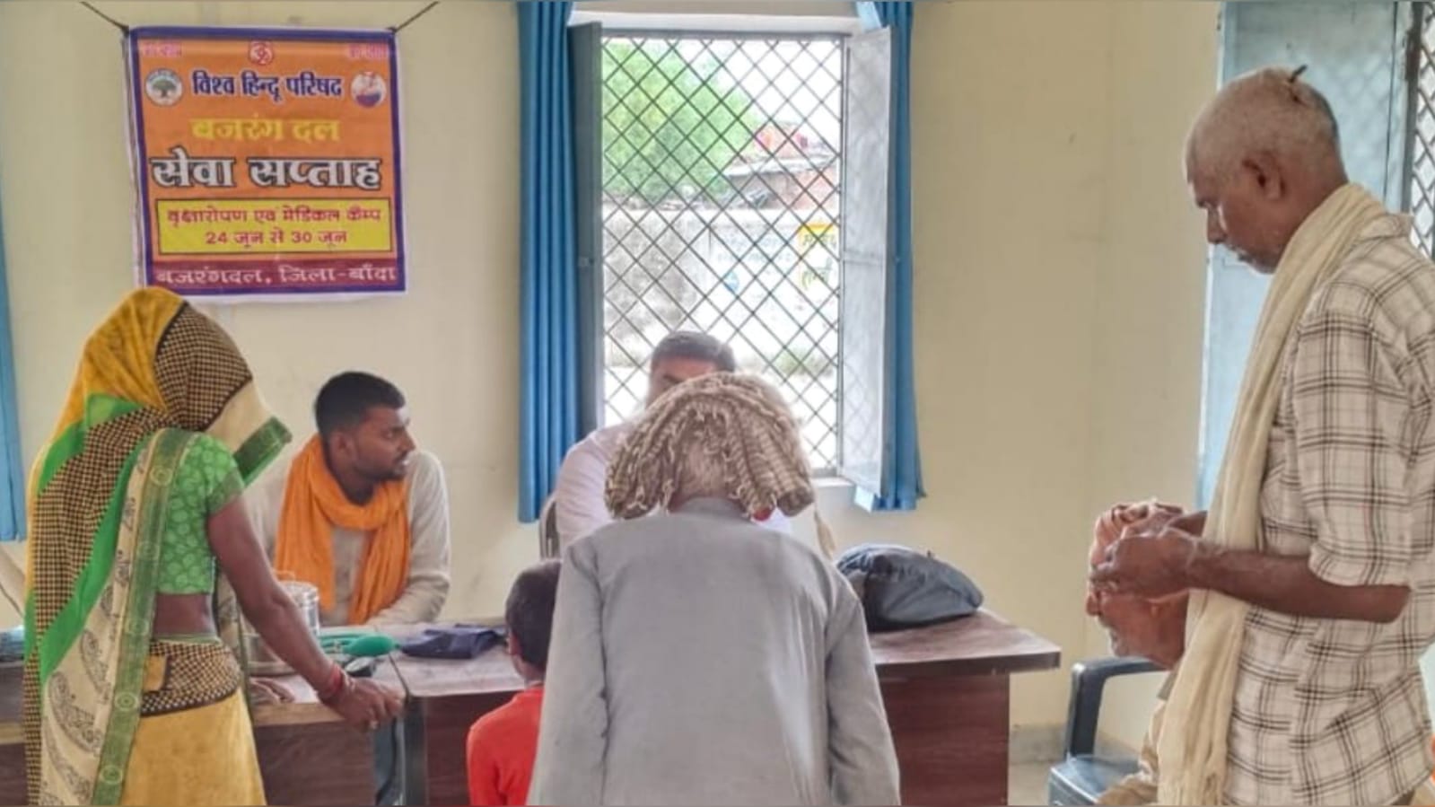विहिप एवं बजरंग दल ने मनाया सेवा सप्ताह : हुआ निःशुल्क इलाज
