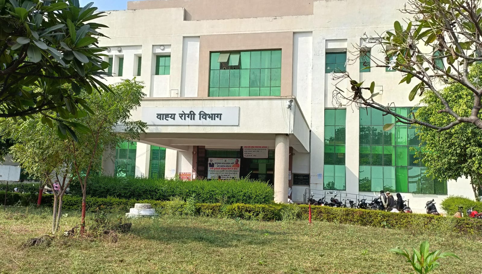 मेडिकल कालेज में स्टाफ नर्सों के 205 पद खाली, काम कर रहीं 50: कैसे हो समुचित इलाज
