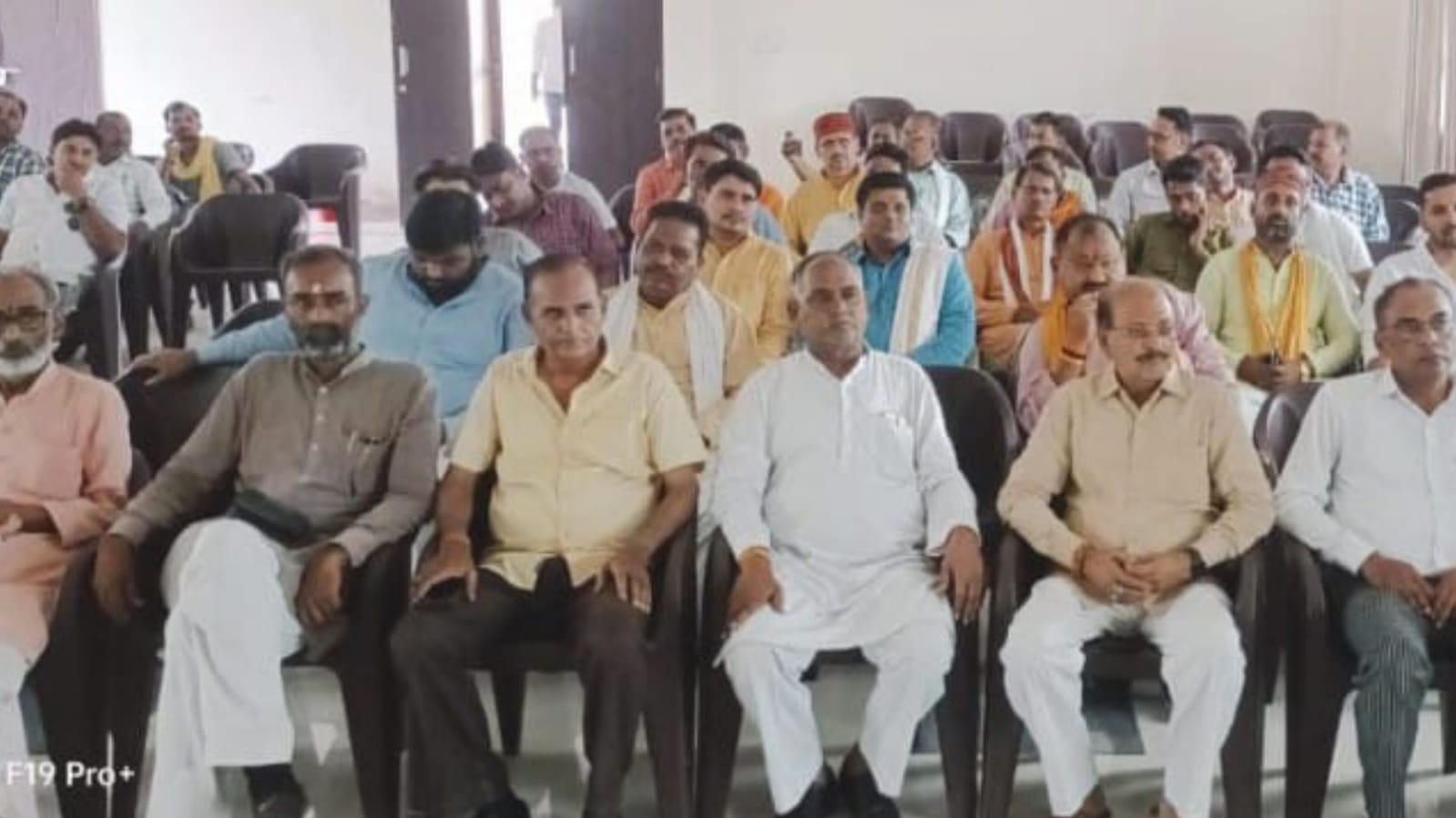 भाजपा गोष्ठी में श्यामा मुखर्जी के व्यक्तित्व कृतित्व पर वक्ताओं नें झोंके भाषण