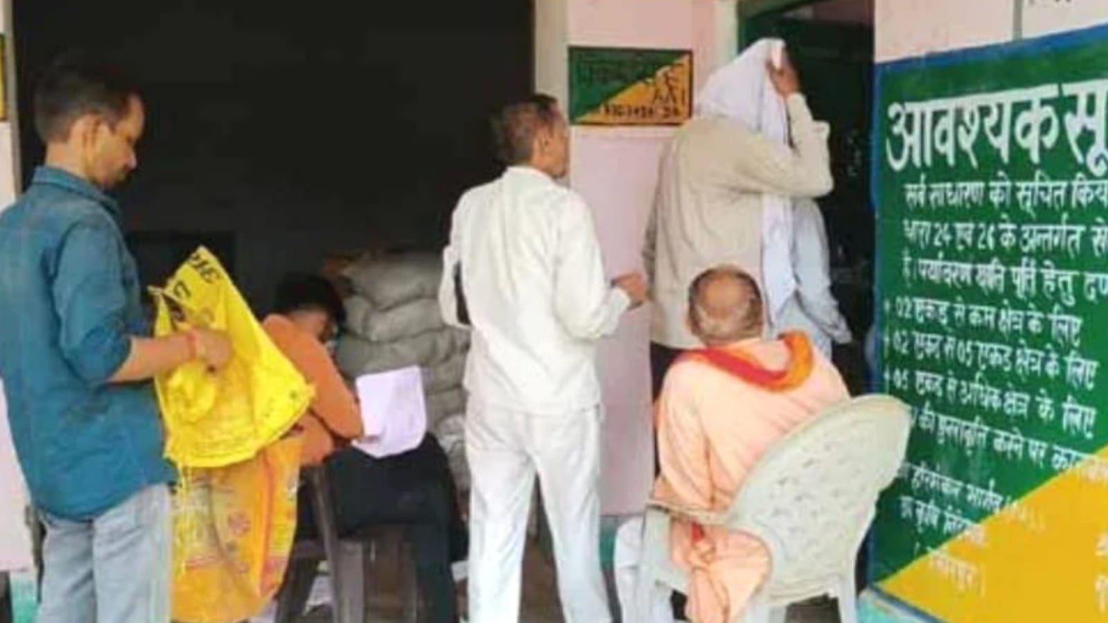 किसानों को खरीफ फसल झटका : नहीं मिल पा रहा है दलहनी तिलहनी बीज
